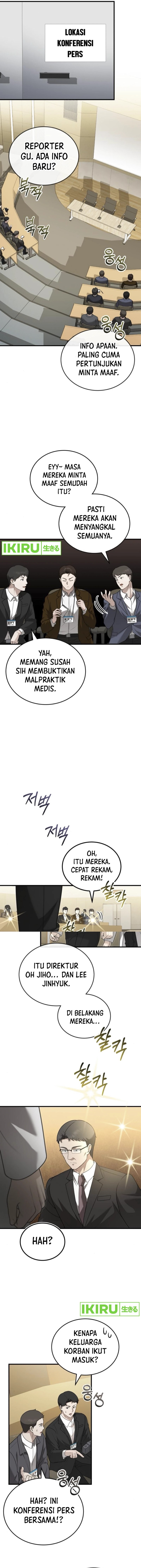 The Regressed Doctor Just Wanted to Live Quietly - Chapter 32 - Page 16