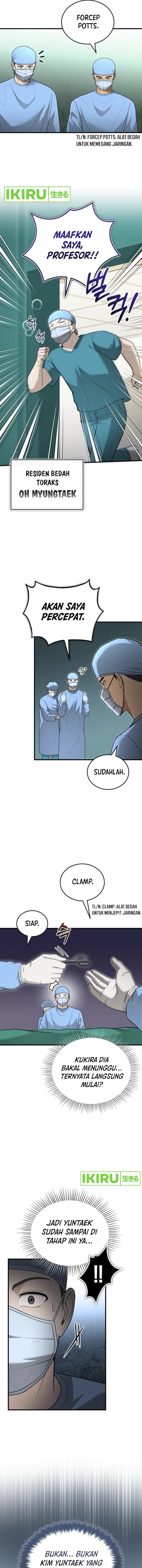 The Regressed Doctor Just Wanted to Live Quietly - Chapter 32 - Page 2