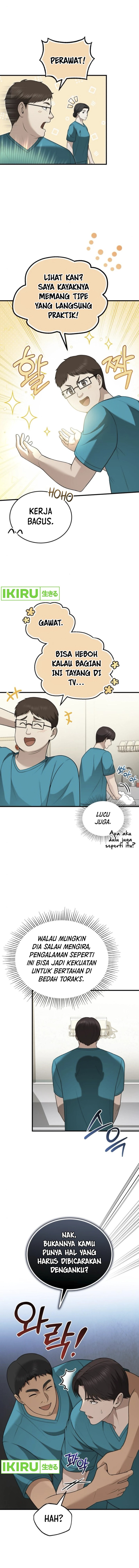 The Regressed Doctor Just Wanted to Live Quietly - Chapter 32 - Page 5