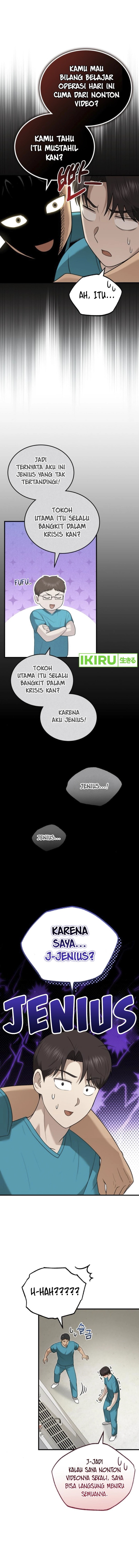 The Regressed Doctor Just Wanted to Live Quietly - Chapter 32 - Page 6