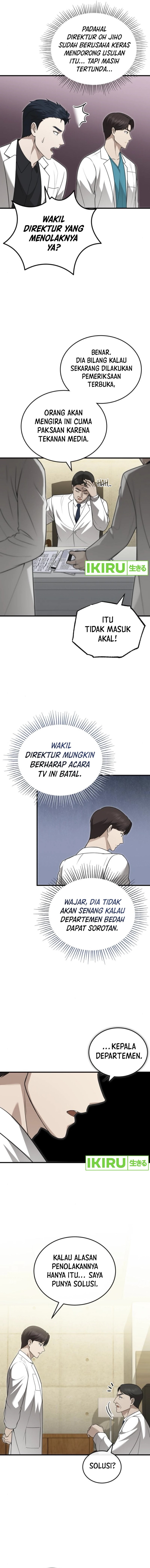 The Regressed Doctor Just Wanted to Live Quietly - Chapter 32 - Page 9