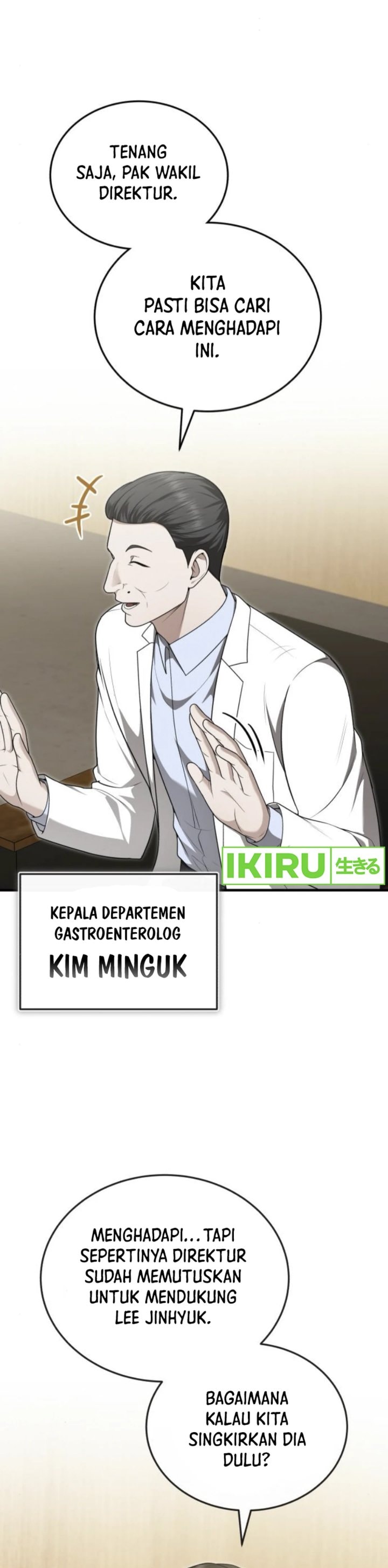 The Regressed Doctor Just Wanted to Live Quietly - Chapter 33 - Page 18