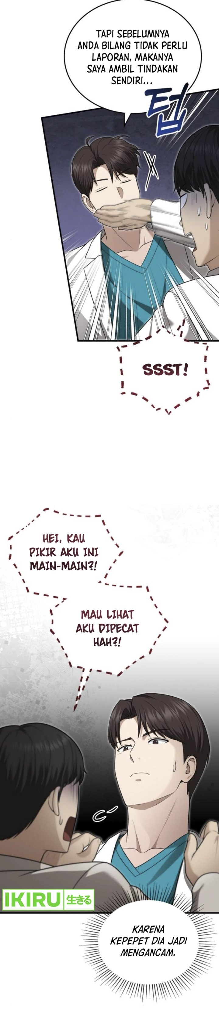 The Regressed Doctor Just Wanted to Live Quietly - Chapter 33 - Page 27