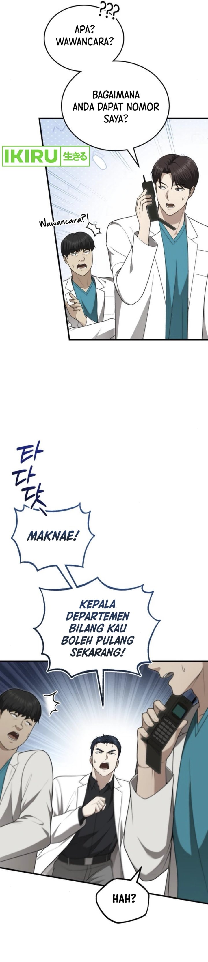 The Regressed Doctor Just Wanted to Live Quietly - Chapter 33 - Page 29