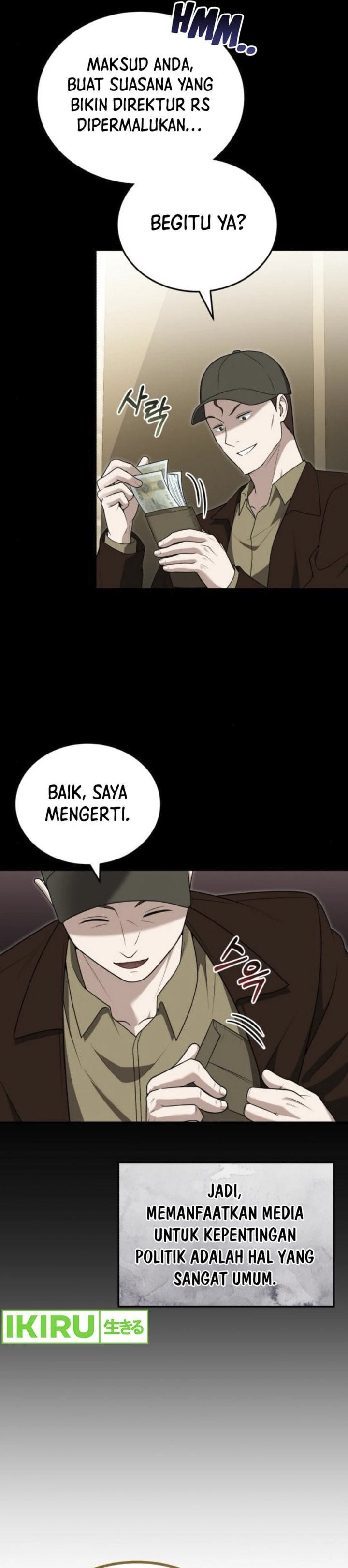 The Regressed Doctor Just Wanted to Live Quietly - Chapter 33 - Page 3