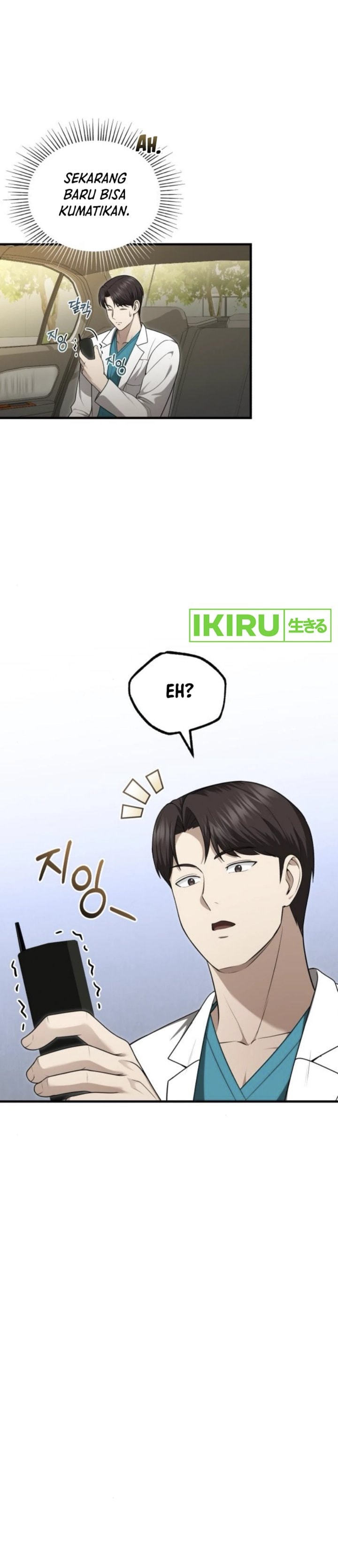 The Regressed Doctor Just Wanted to Live Quietly - Chapter 33 - Page 34