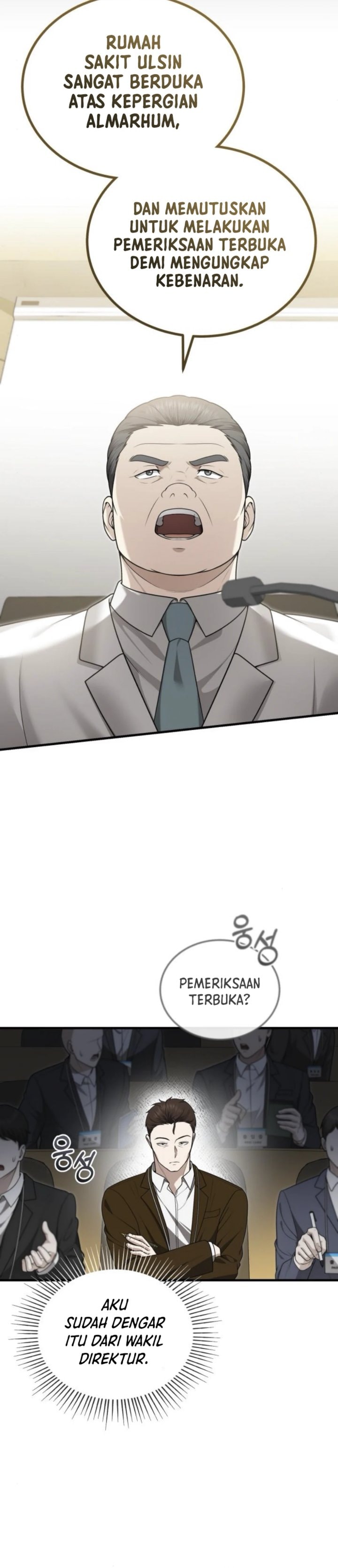 The Regressed Doctor Just Wanted to Live Quietly - Chapter 33 - Page 4
