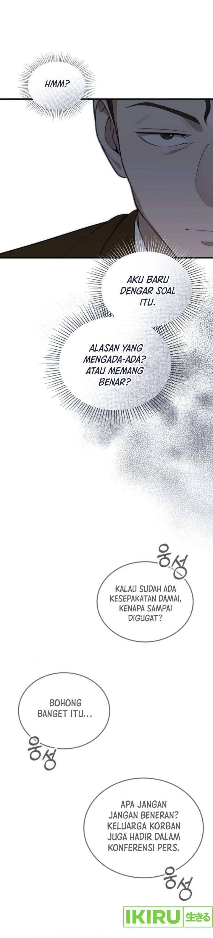 The Regressed Doctor Just Wanted to Live Quietly - Chapter 33 - Page 6