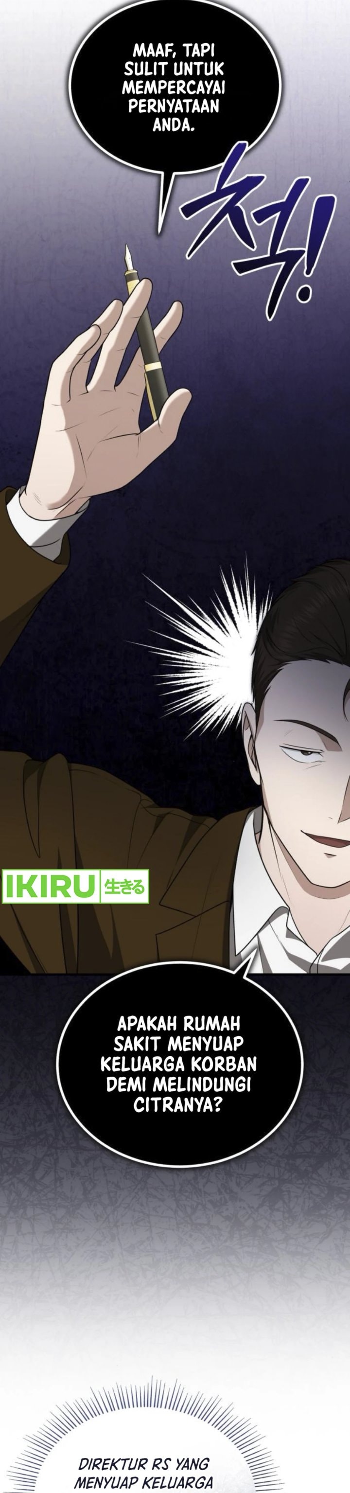 The Regressed Doctor Just Wanted to Live Quietly - Chapter 33 - Page 8