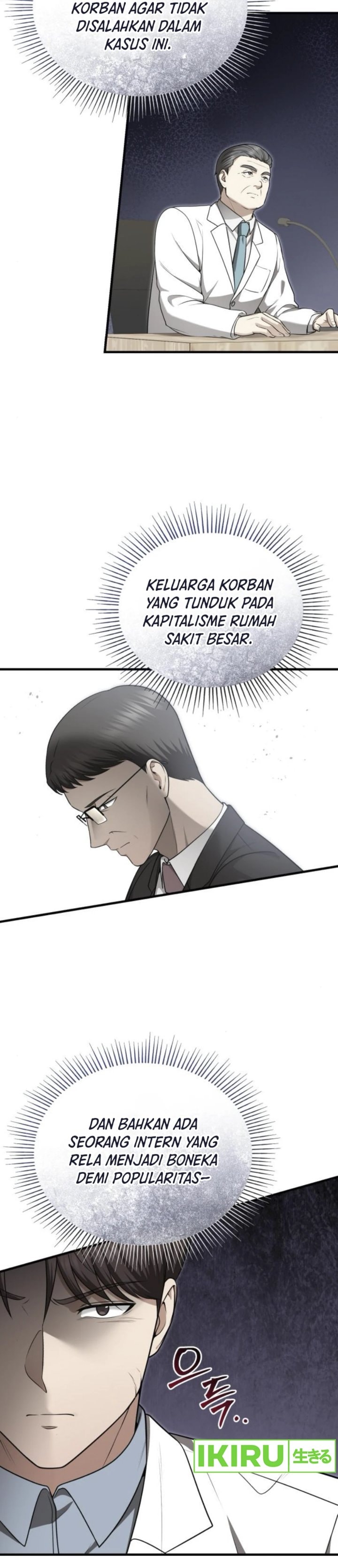 The Regressed Doctor Just Wanted to Live Quietly - Chapter 33 - Page 9