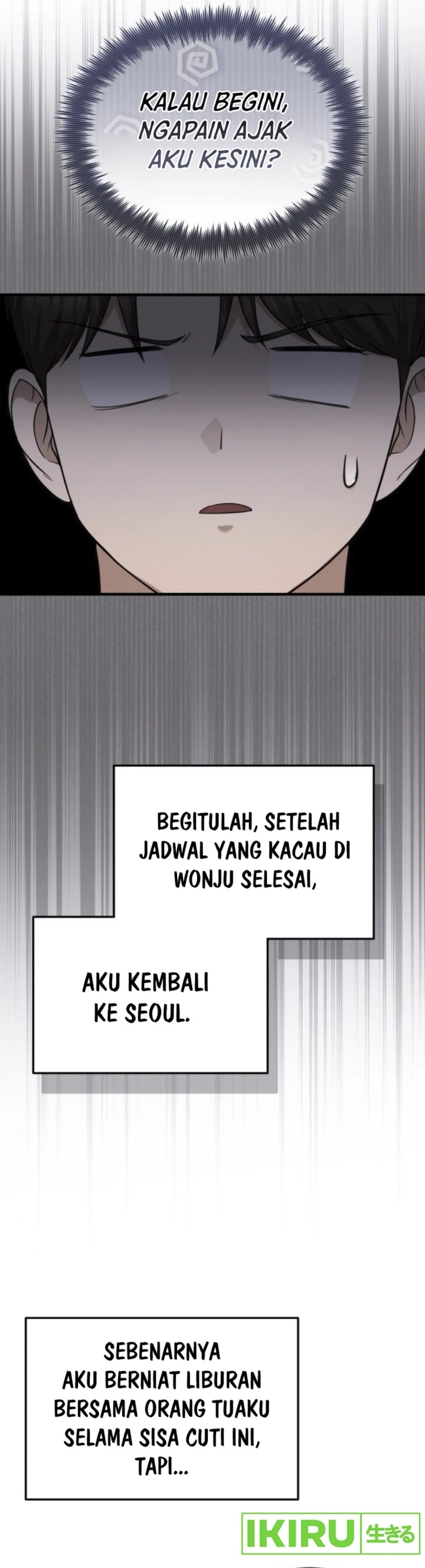 The Regressed Doctor Just Wanted to Live Quietly - Chapter 34 - Page 15