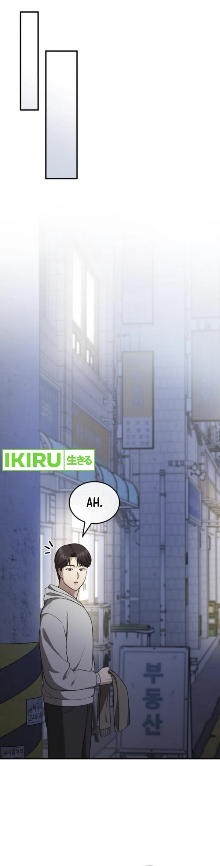 The Regressed Doctor Just Wanted to Live Quietly - Chapter 34 - Page 18