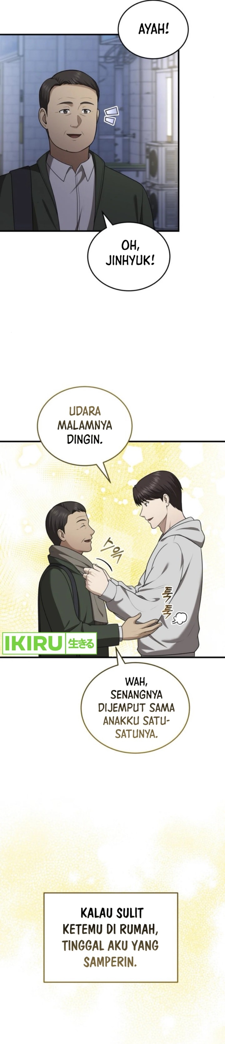 The Regressed Doctor Just Wanted to Live Quietly - Chapter 34 - Page 19