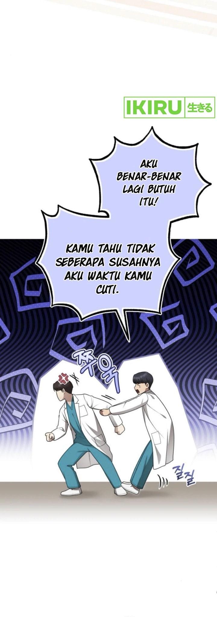 The Regressed Doctor Just Wanted to Live Quietly - Chapter 34 - Page 31