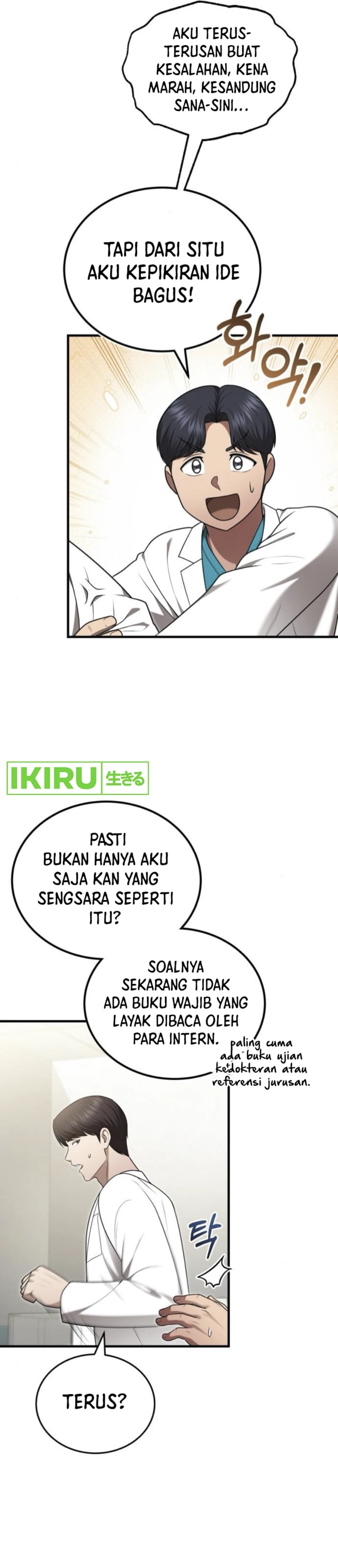 The Regressed Doctor Just Wanted to Live Quietly - Chapter 34 - Page 32