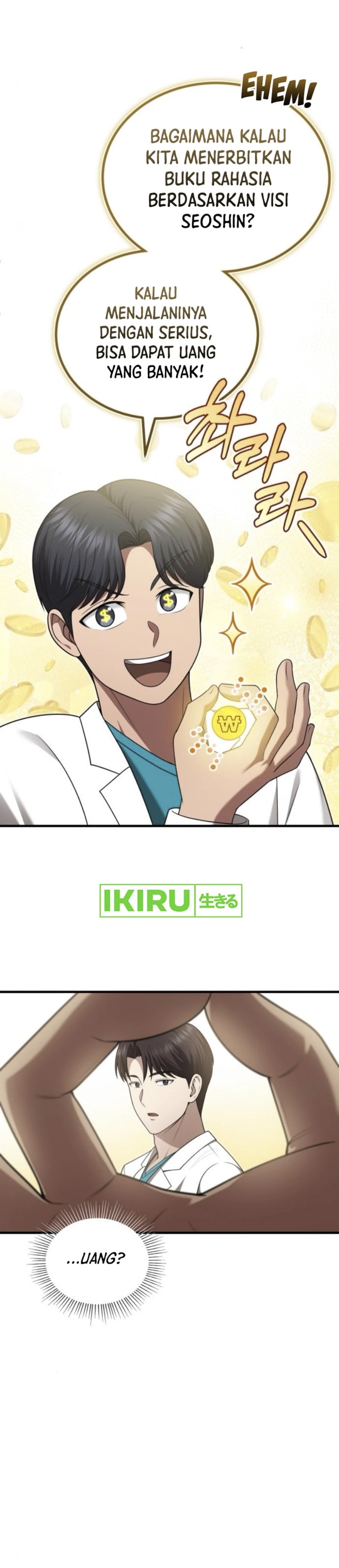 The Regressed Doctor Just Wanted to Live Quietly - Chapter 34 - Page 33