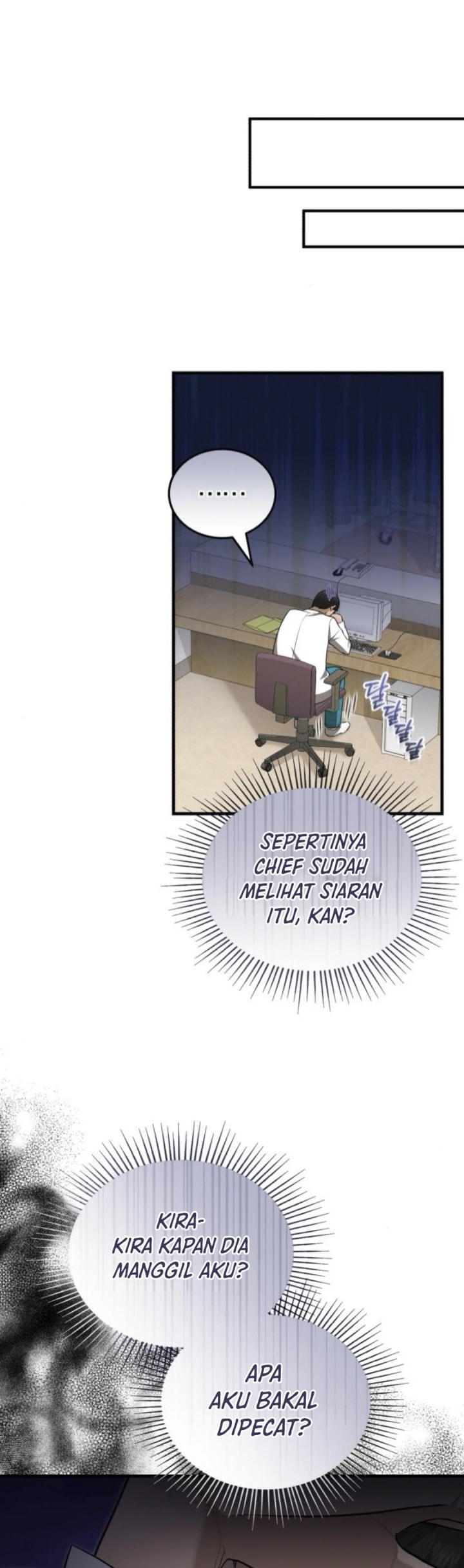 The Regressed Doctor Just Wanted to Live Quietly - Chapter 34 - Page 34