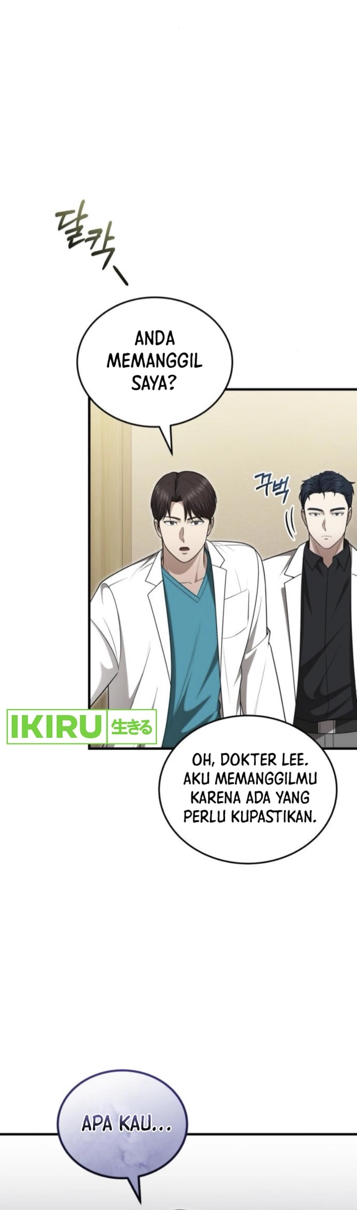 The Regressed Doctor Just Wanted to Live Quietly - Chapter 34 - Page 38
