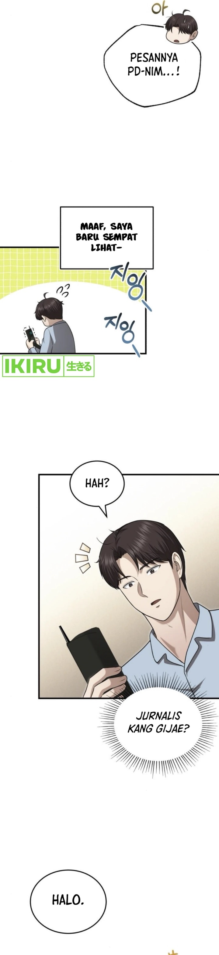 The Regressed Doctor Just Wanted to Live Quietly - Chapter 34 - Page 4