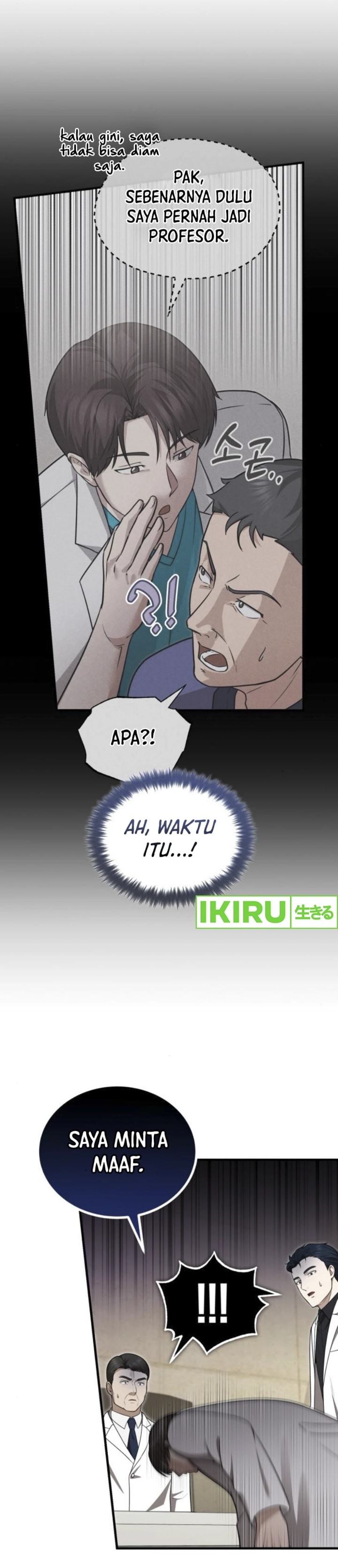 The Regressed Doctor Just Wanted to Live Quietly - Chapter 34 - Page 40
