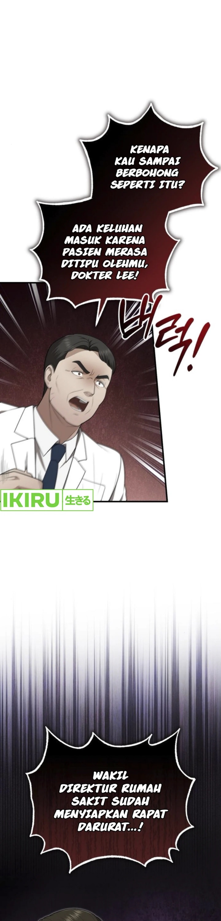 The Regressed Doctor Just Wanted to Live Quietly - Chapter 34 - Page 41