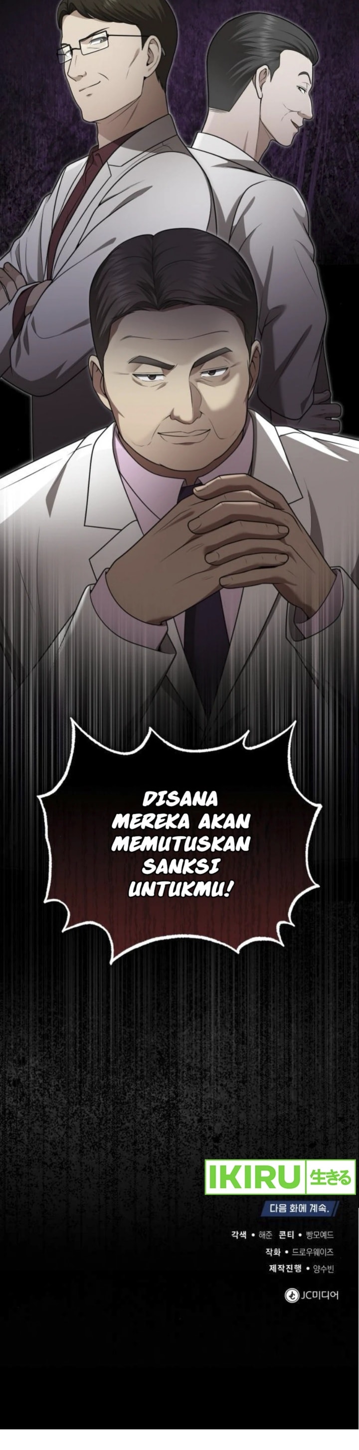 The Regressed Doctor Just Wanted to Live Quietly - Chapter 34 - Page 42