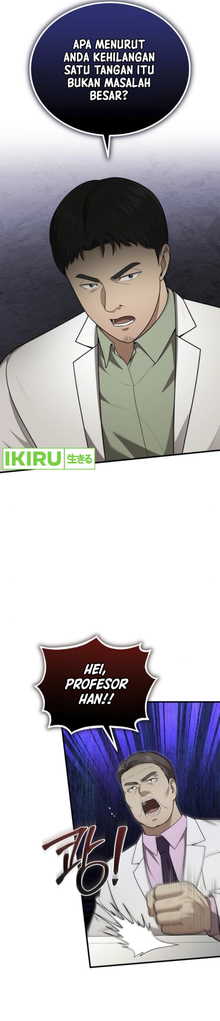 The Regressed Doctor Just Wanted to Live Quietly - Chapter 35 - Page 10