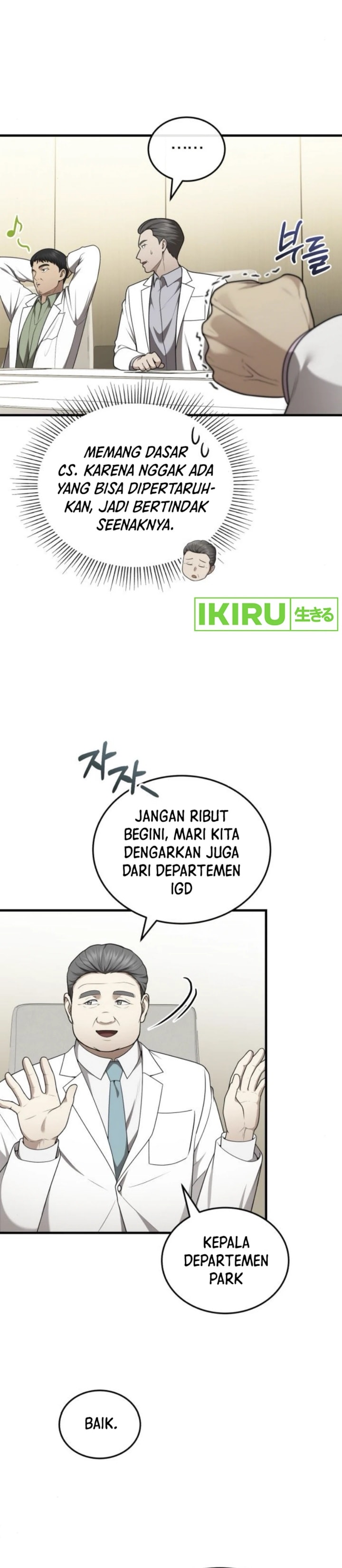 The Regressed Doctor Just Wanted to Live Quietly - Chapter 35 - Page 11