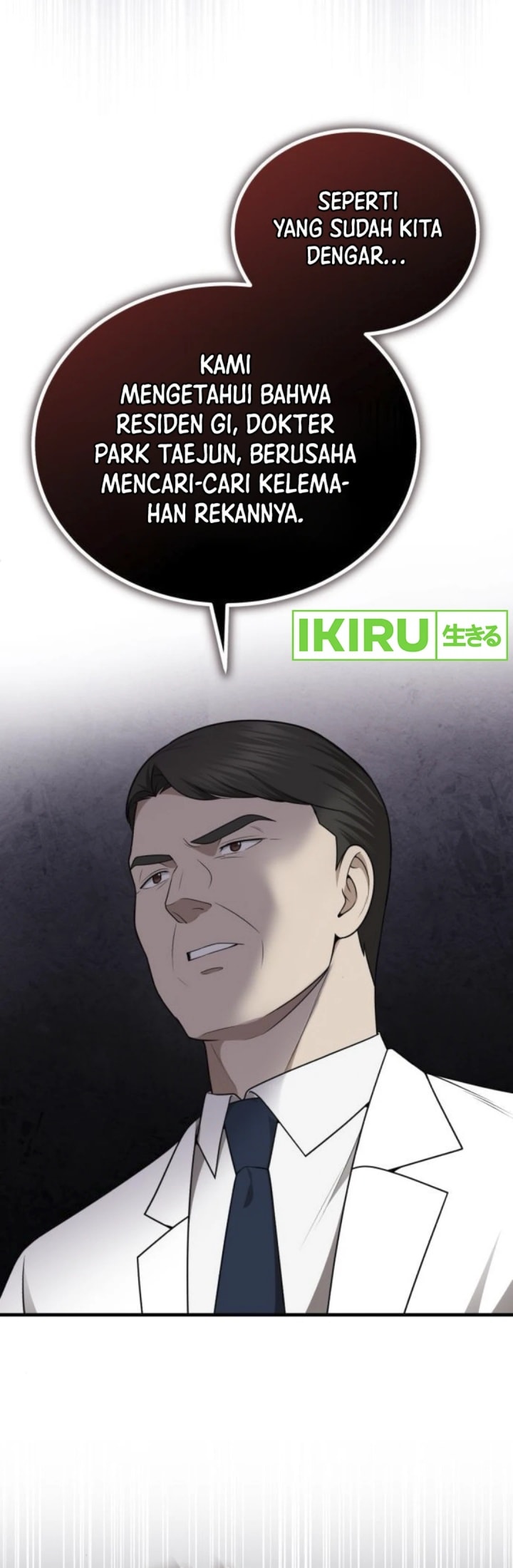 The Regressed Doctor Just Wanted to Live Quietly - Chapter 35 - Page 16
