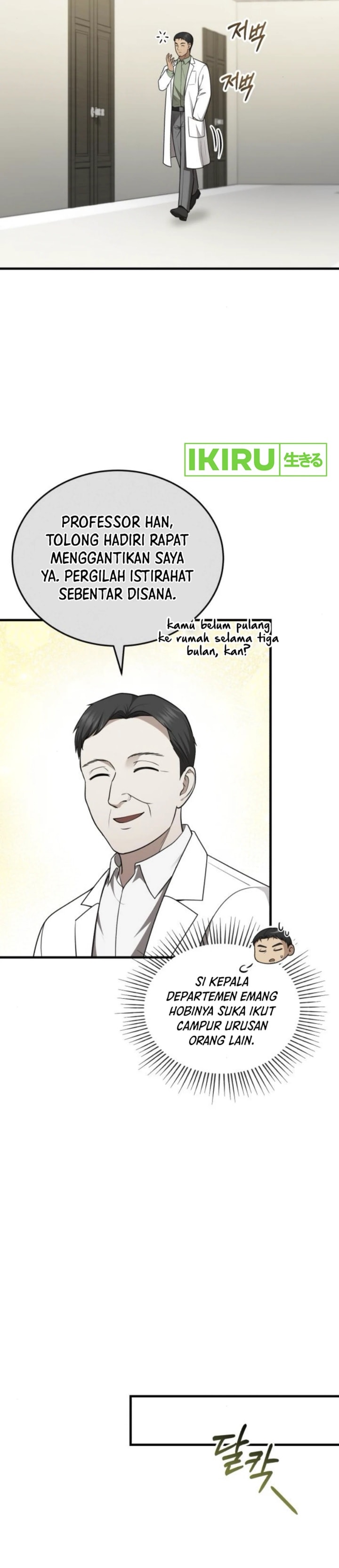 The Regressed Doctor Just Wanted to Live Quietly - Chapter 35 - Page 2