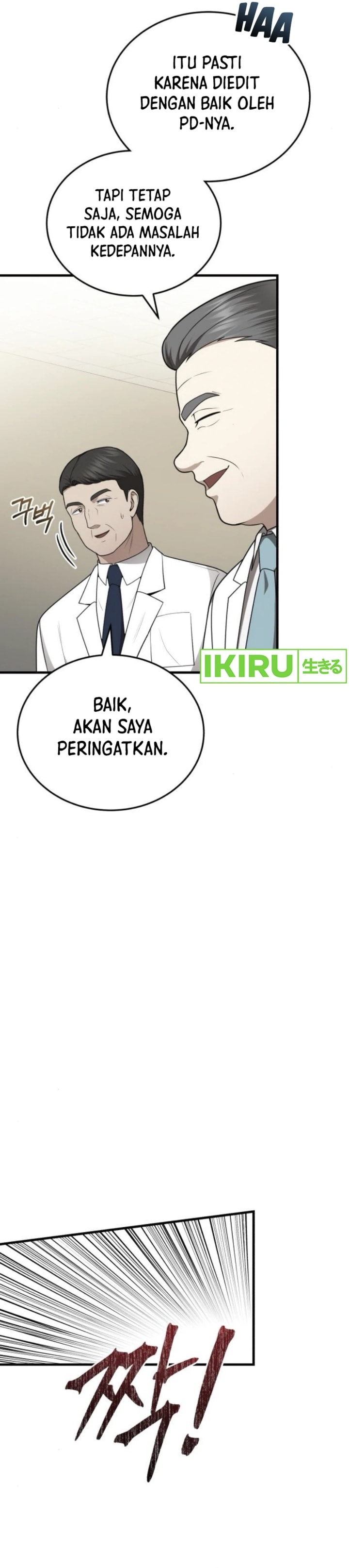 The Regressed Doctor Just Wanted to Live Quietly - Chapter 35 - Page 26
