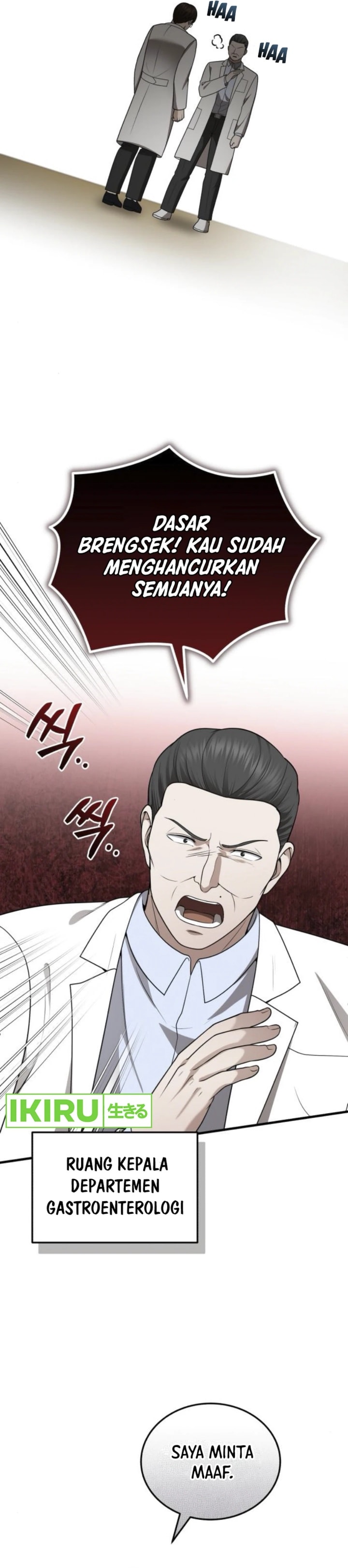 The Regressed Doctor Just Wanted to Live Quietly - Chapter 35 - Page 27