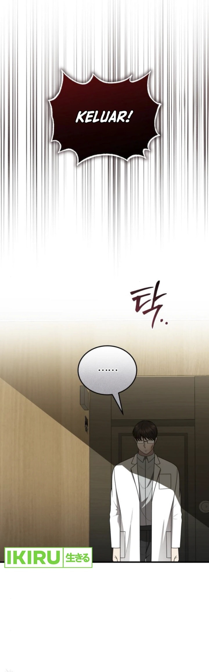 The Regressed Doctor Just Wanted to Live Quietly - Chapter 35 - Page 29