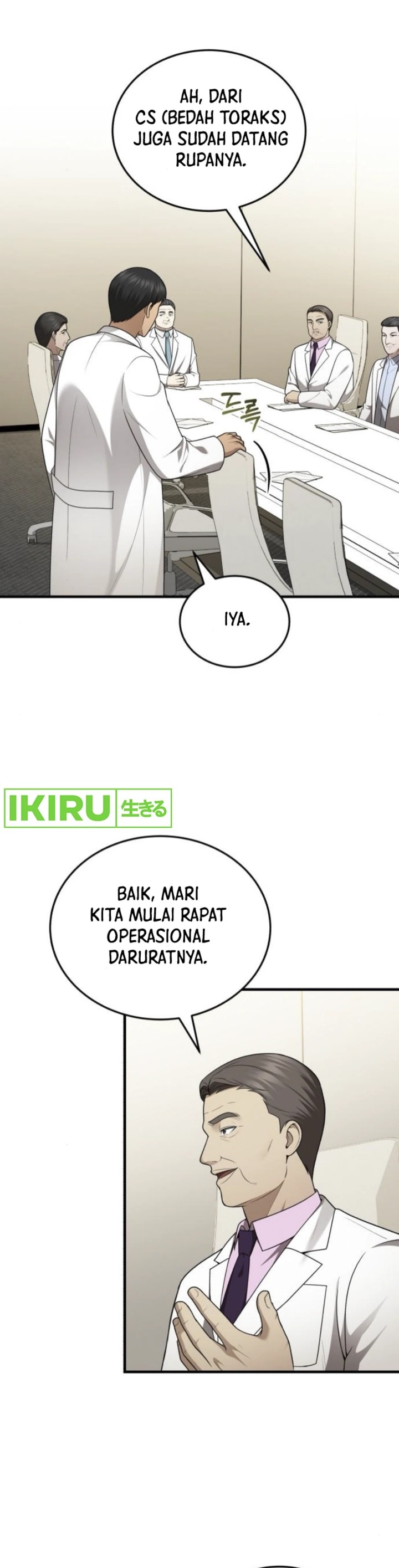 The Regressed Doctor Just Wanted to Live Quietly - Chapter 35 - Page 3