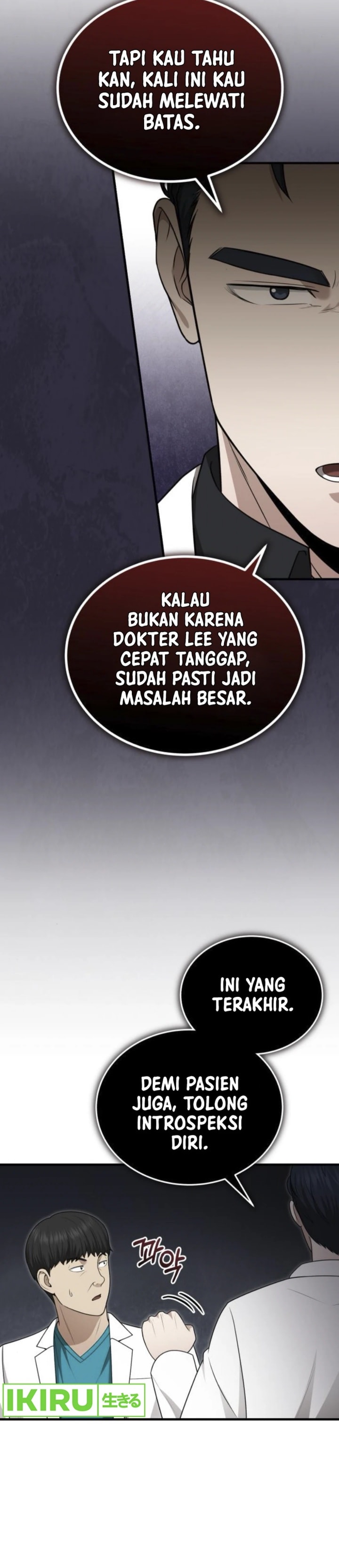 The Regressed Doctor Just Wanted to Live Quietly - Chapter 35 - Page 38