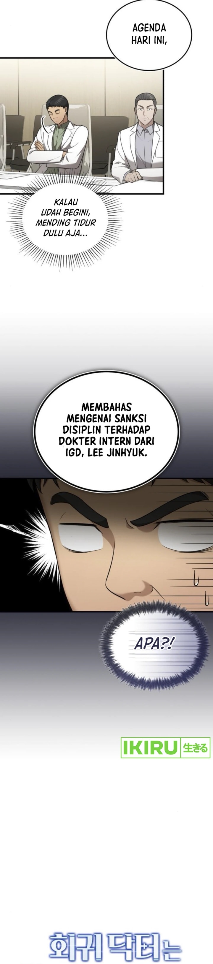 The Regressed Doctor Just Wanted to Live Quietly - Chapter 35 - Page 4
