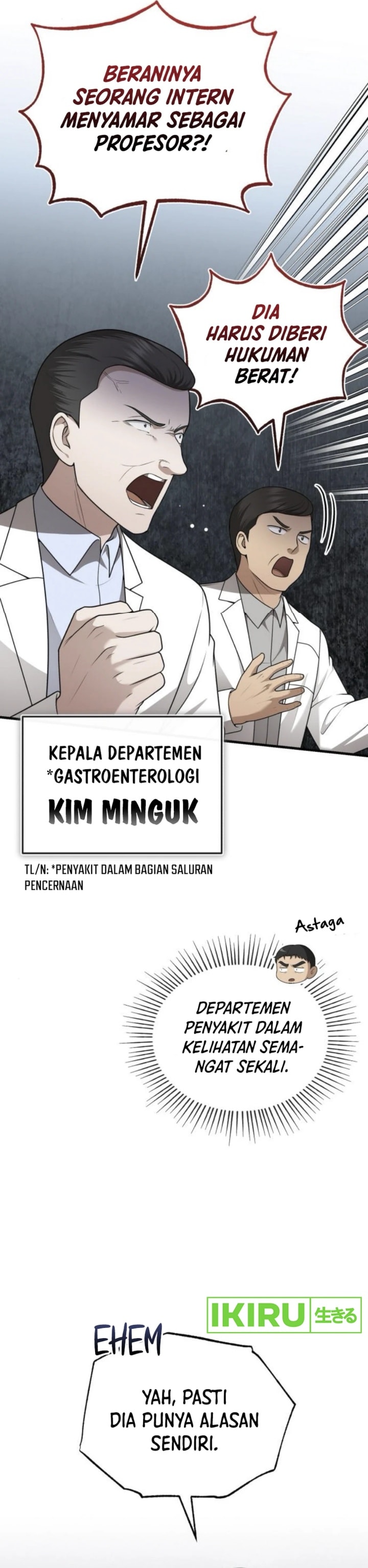 The Regressed Doctor Just Wanted to Live Quietly - Chapter 35 - Page 6