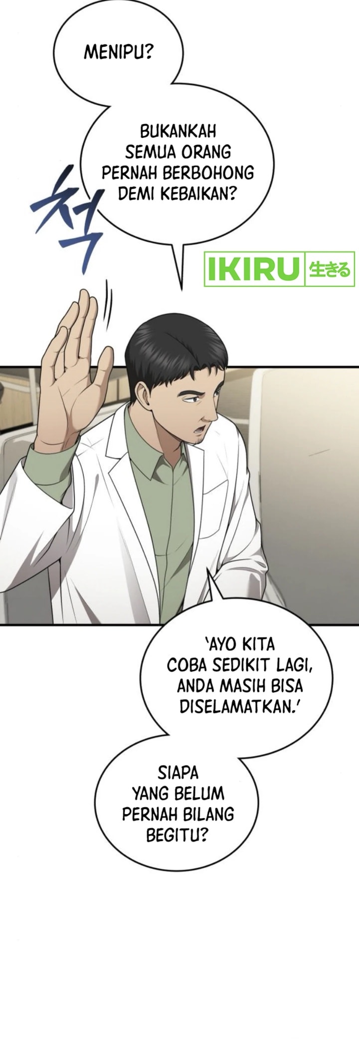 The Regressed Doctor Just Wanted to Live Quietly - Chapter 35 - Page 8