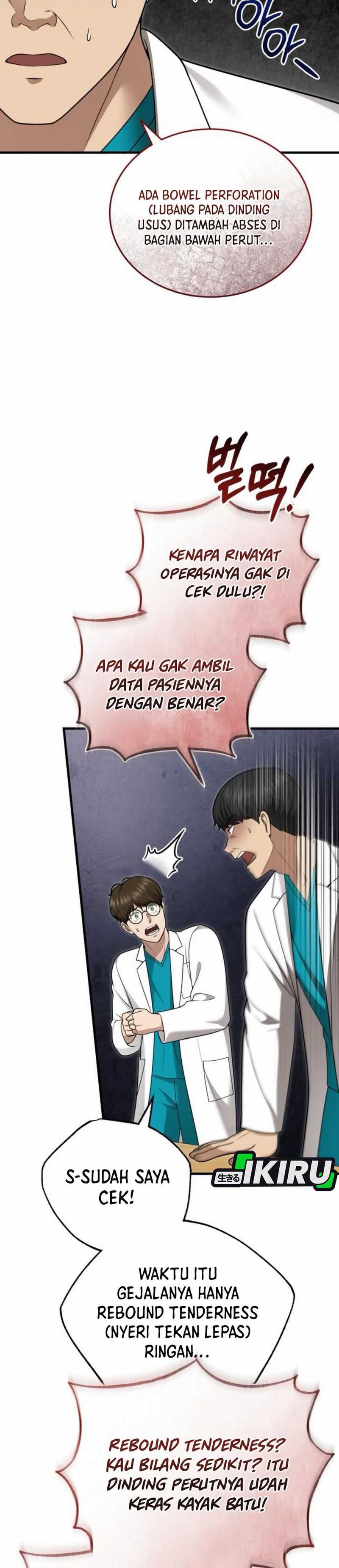 The Regressed Doctor Just Wanted to Live Quietly - Chapter 36 - Page 13