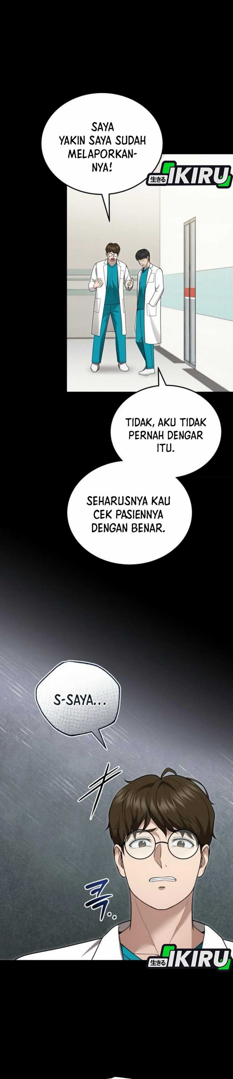 The Regressed Doctor Just Wanted to Live Quietly - Chapter 36 - Page 27