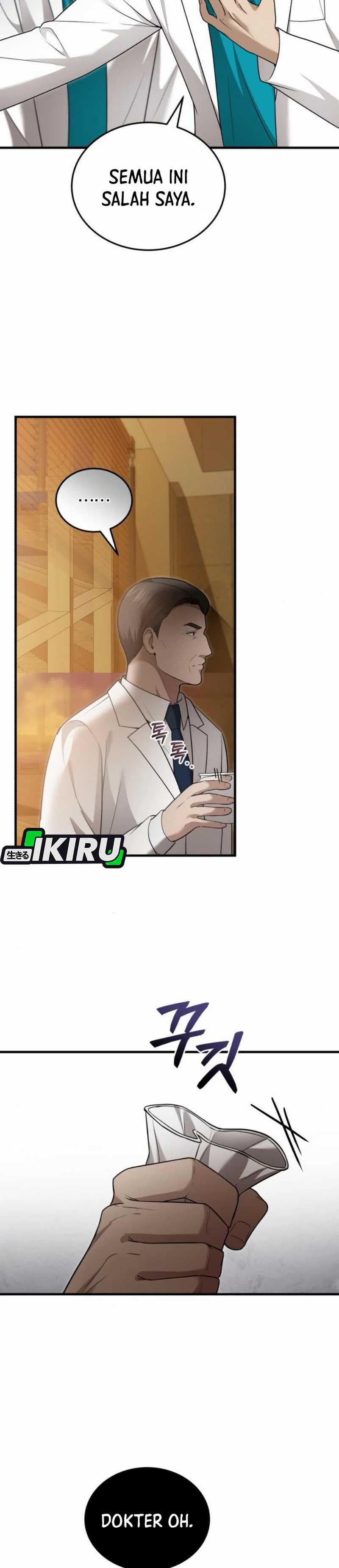 The Regressed Doctor Just Wanted to Live Quietly - Chapter 36 - Page 31