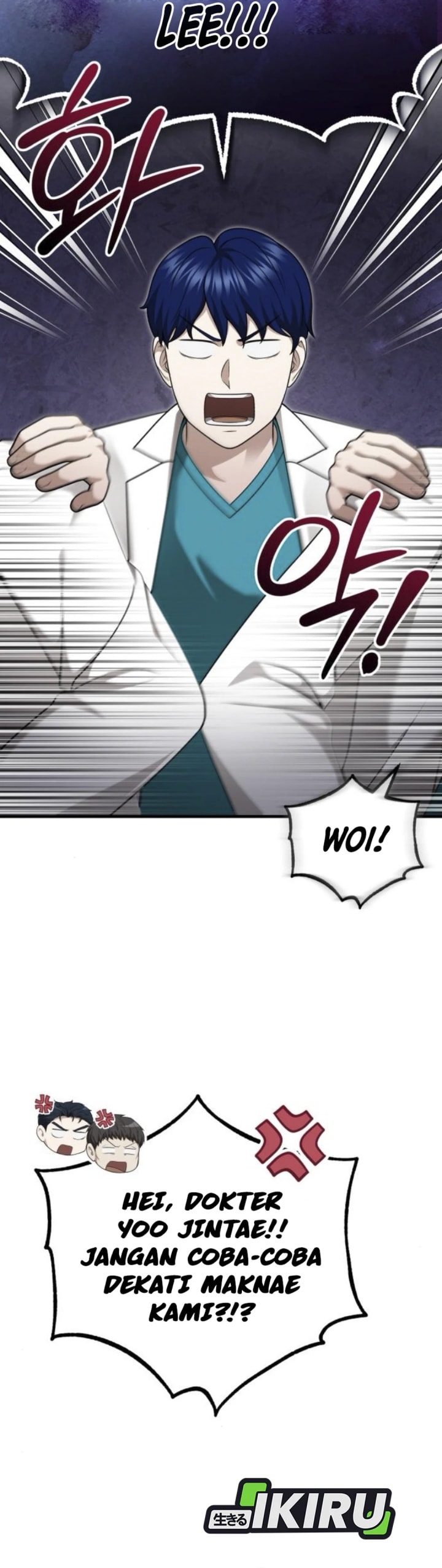 The Regressed Doctor Just Wanted to Live Quietly - Chapter 37 - Page 11