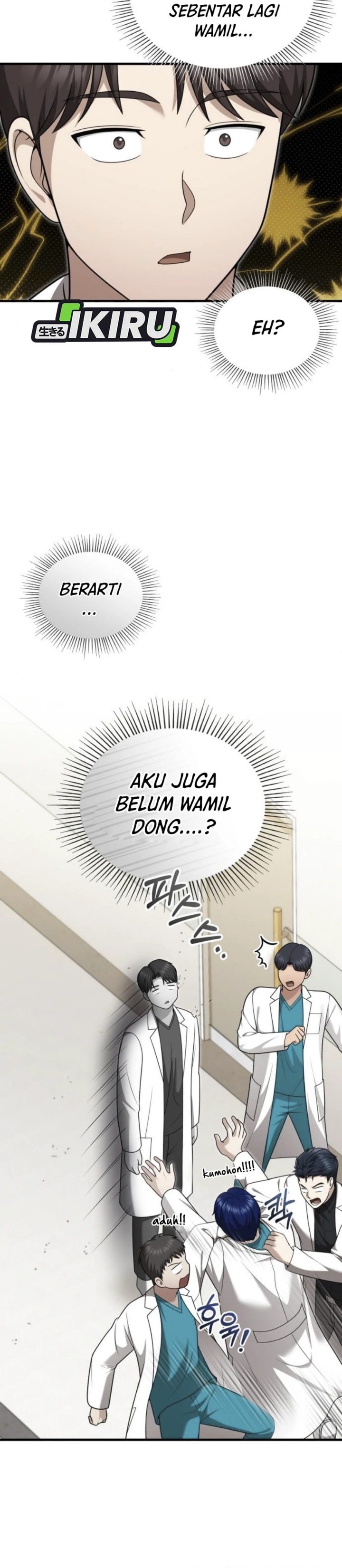 The Regressed Doctor Just Wanted to Live Quietly - Chapter 37 - Page 13