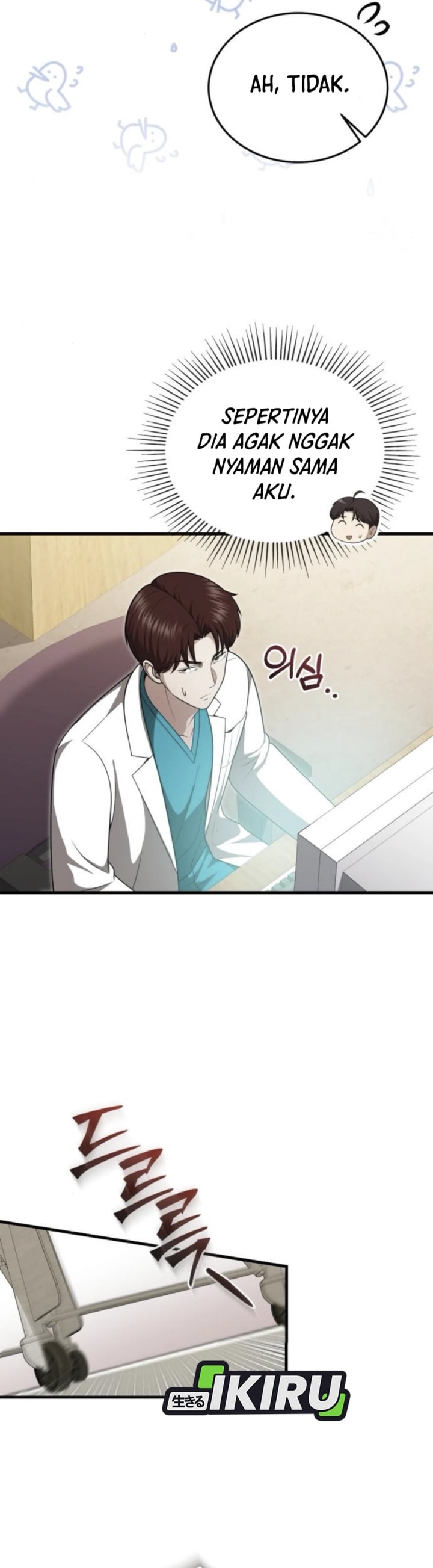 The Regressed Doctor Just Wanted to Live Quietly - Chapter 37 - Page 17