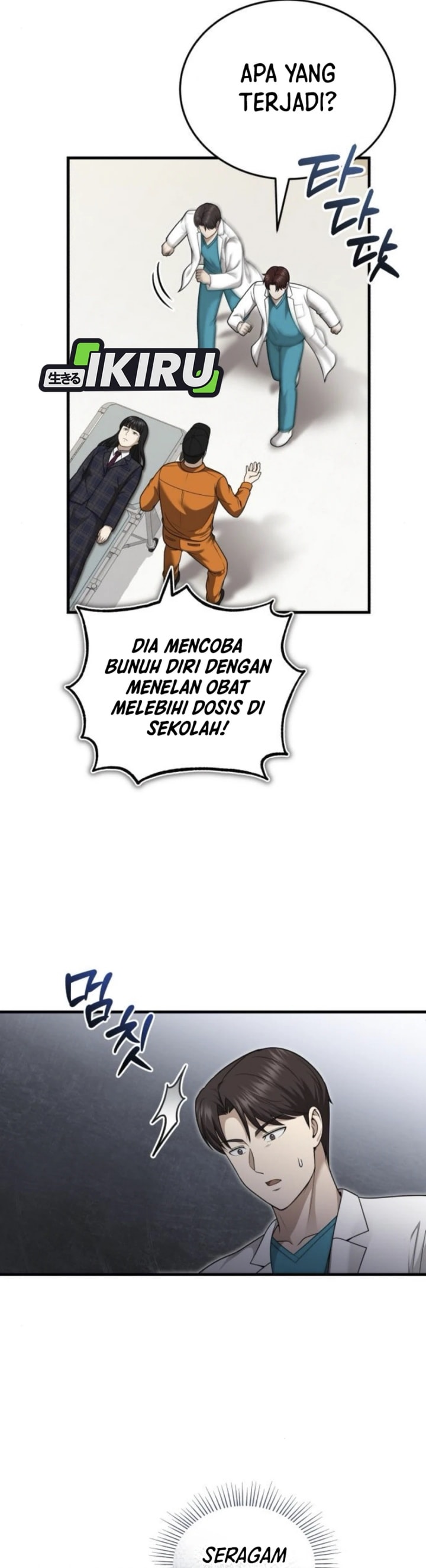 The Regressed Doctor Just Wanted to Live Quietly - Chapter 37 - Page 19