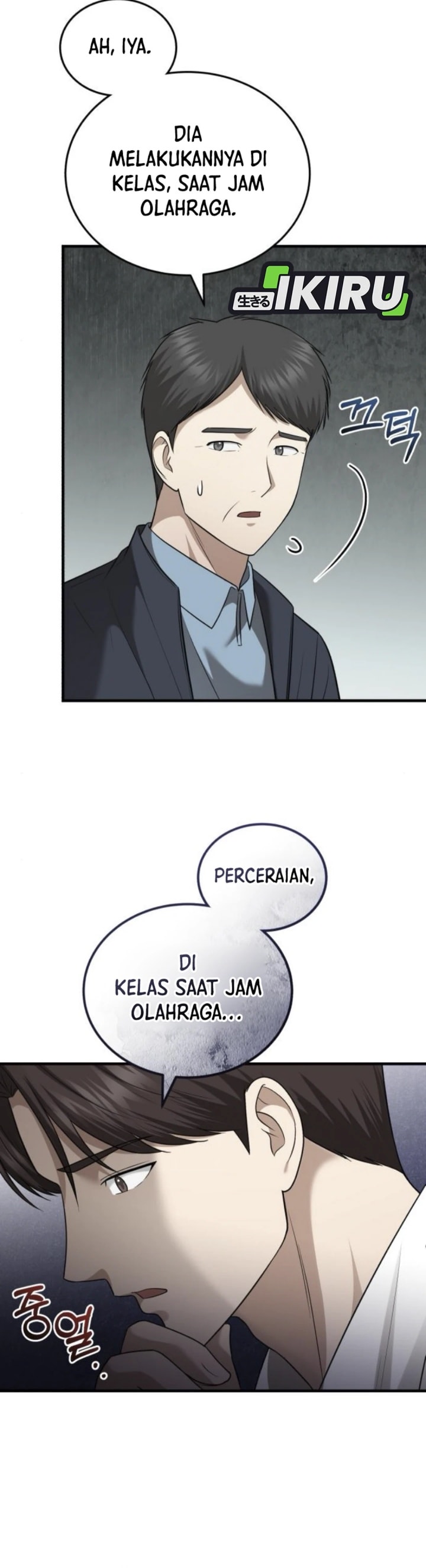 The Regressed Doctor Just Wanted to Live Quietly - Chapter 37 - Page 39