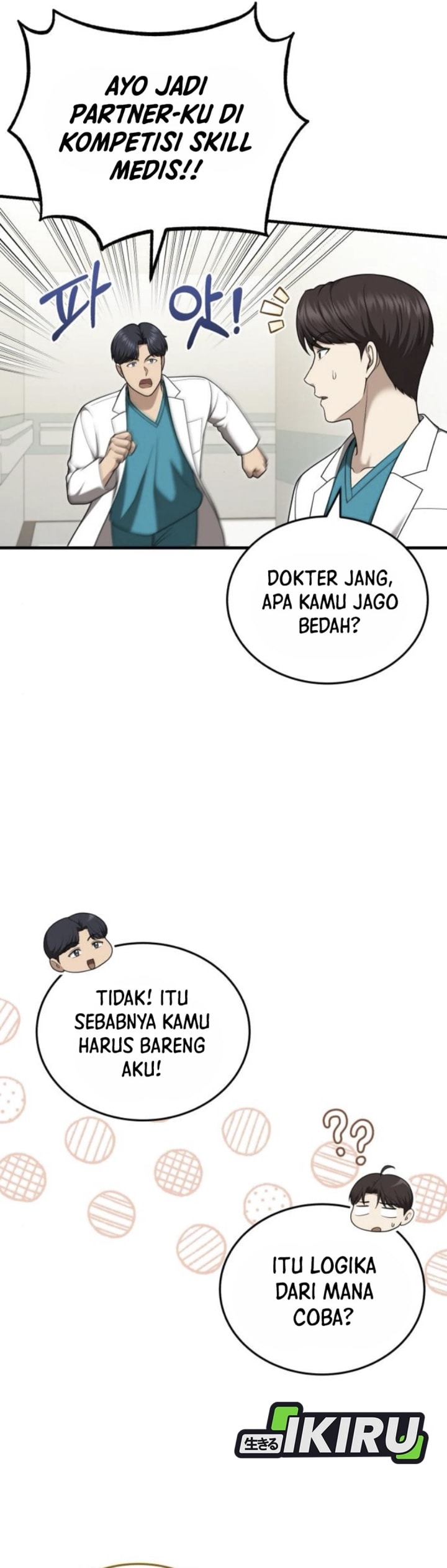 The Regressed Doctor Just Wanted to Live Quietly - Chapter 37 - Page 6