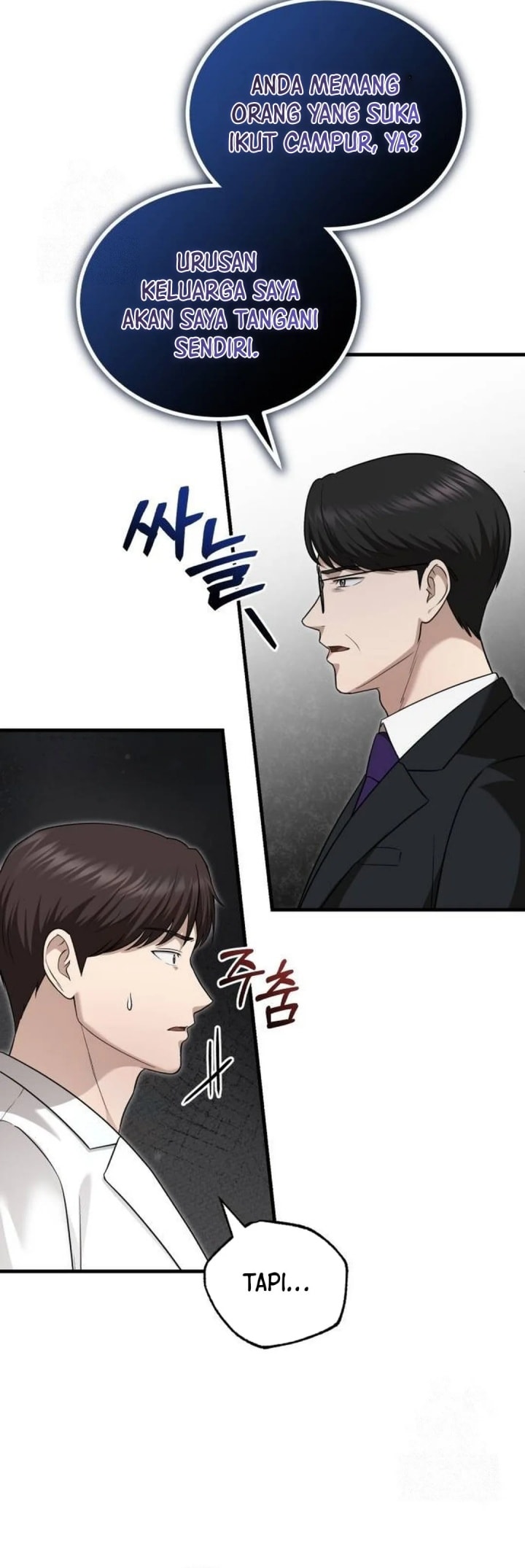 The Regressed Doctor Just Wanted to Live Quietly - Chapter 38 - Page 18