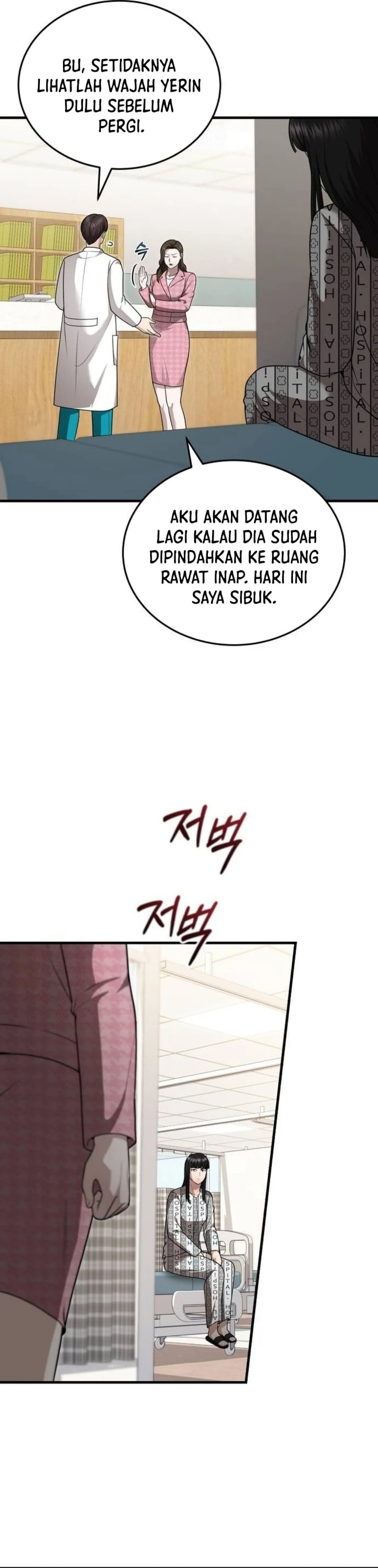The Regressed Doctor Just Wanted to Live Quietly - Chapter 38 - Page 22