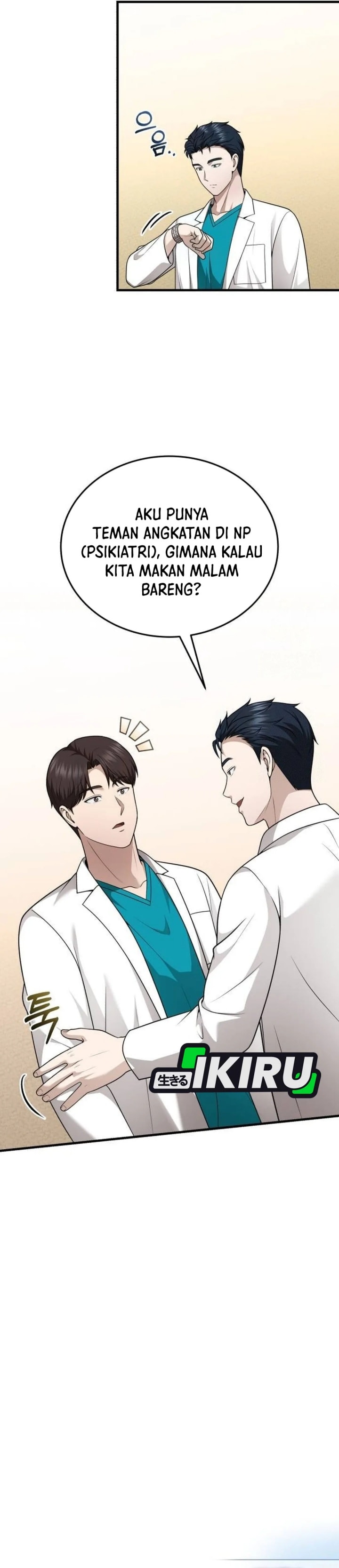 The Regressed Doctor Just Wanted to Live Quietly - Chapter 38 - Page 26
